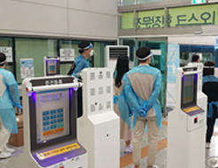 b2b병원