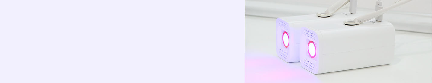 해그루 LED 살균기